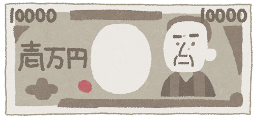 10000円札